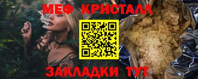 скорость Гусев