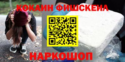 скорость Гусев