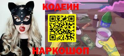 спиды Гусь-Хрустальный