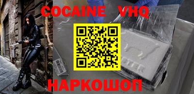 дмт Гусиноозёрск
