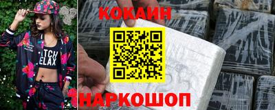 дмт Гусиноозёрск