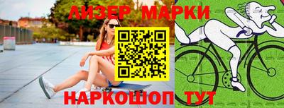 дмт Гусиноозёрск