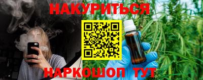 скорость Гусев