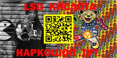 дмт Гусиноозёрск