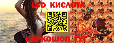 скорость Гусев