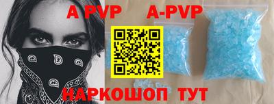 дмт Гусиноозёрск