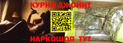 спиды Гусь-Хрустальный