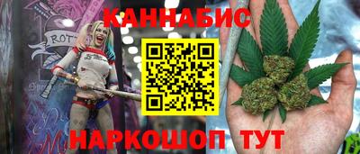 спиды Гусь-Хрустальный
