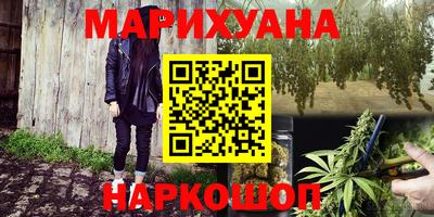 дмт Гусиноозёрск