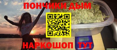 дмт Гусиноозёрск