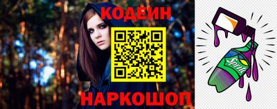 спиды Гусь-Хрустальный