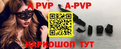 дмт Гусиноозёрск