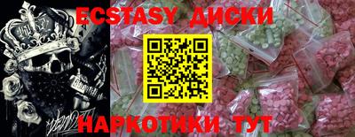 скорость Гусев