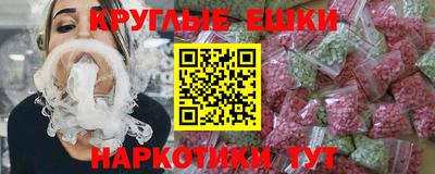 скорость Гусев