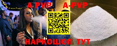 дмт Гусиноозёрск