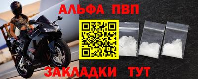 дмт Гусиноозёрск