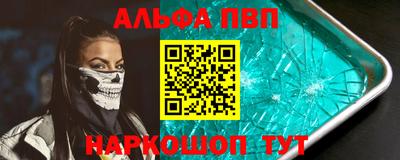скорость Гусев