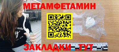 скорость Гусев