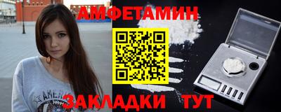 дмт Гусиноозёрск