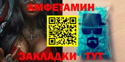 скорость Гусев