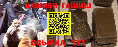 скорость Гусев