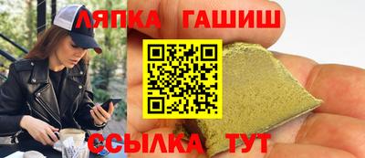 скорость Гусев