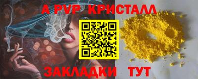 дмт Гусиноозёрск